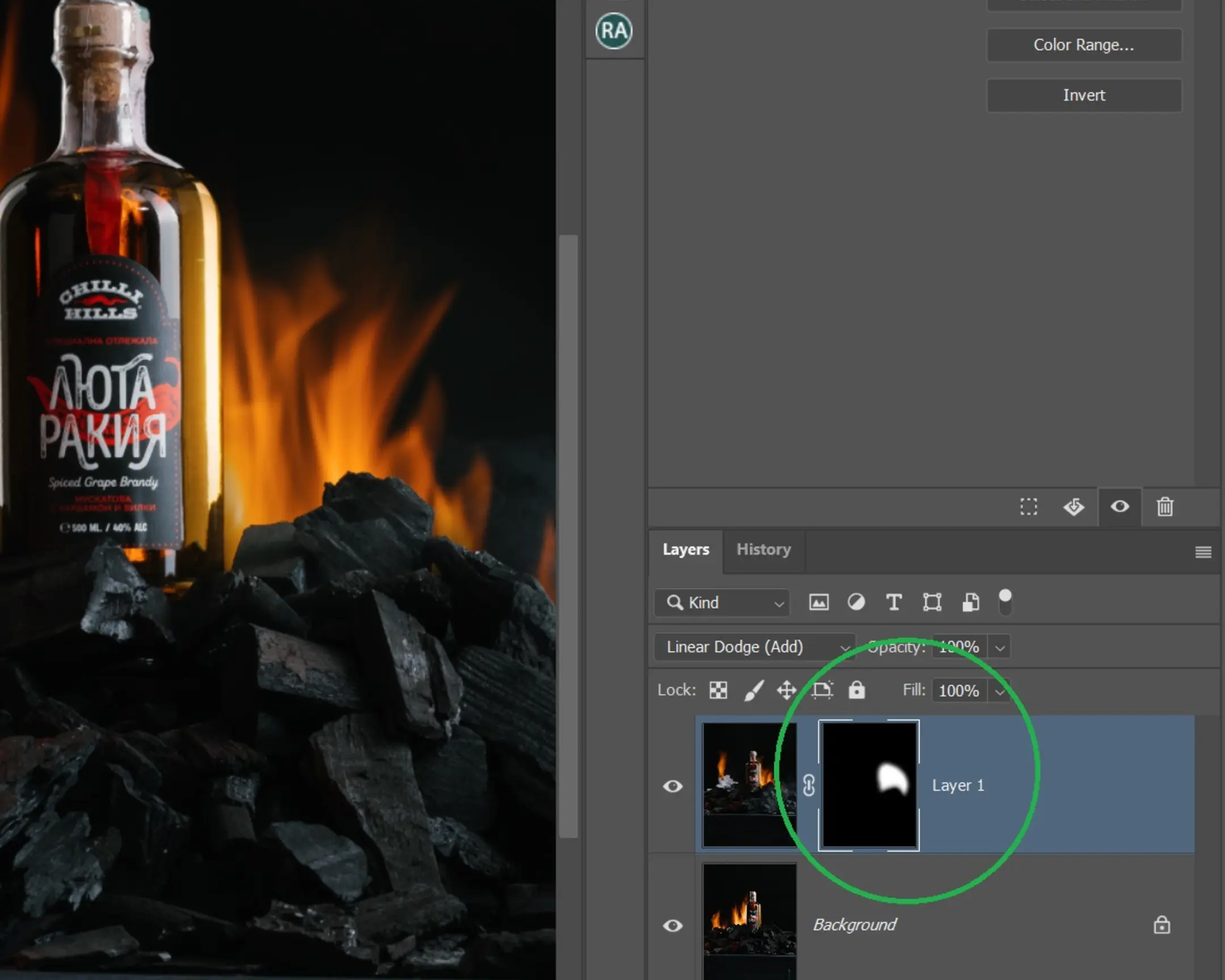 Photoshop - Mask Demonstration. The photo shows layers in Photoshop. On one of the layers, there is a mask, it is painted in white for the manifestation of fire. To attract the attention of the viewer - the mask is circled in green.